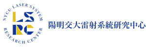 cropped-cropped-雷射logo2橫式no-lightmed版本.png